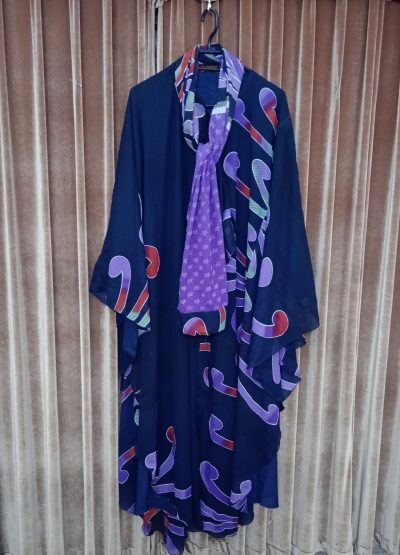 ​Full Length Premium Printed Borka in Excellent Condition — NoboDokan