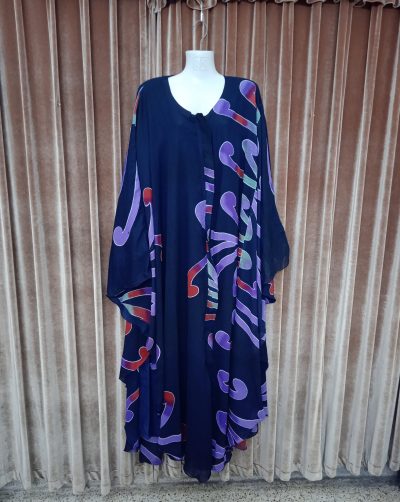 ​Full Length Premium Printed Borka in Excellent Condition — NoboDokan